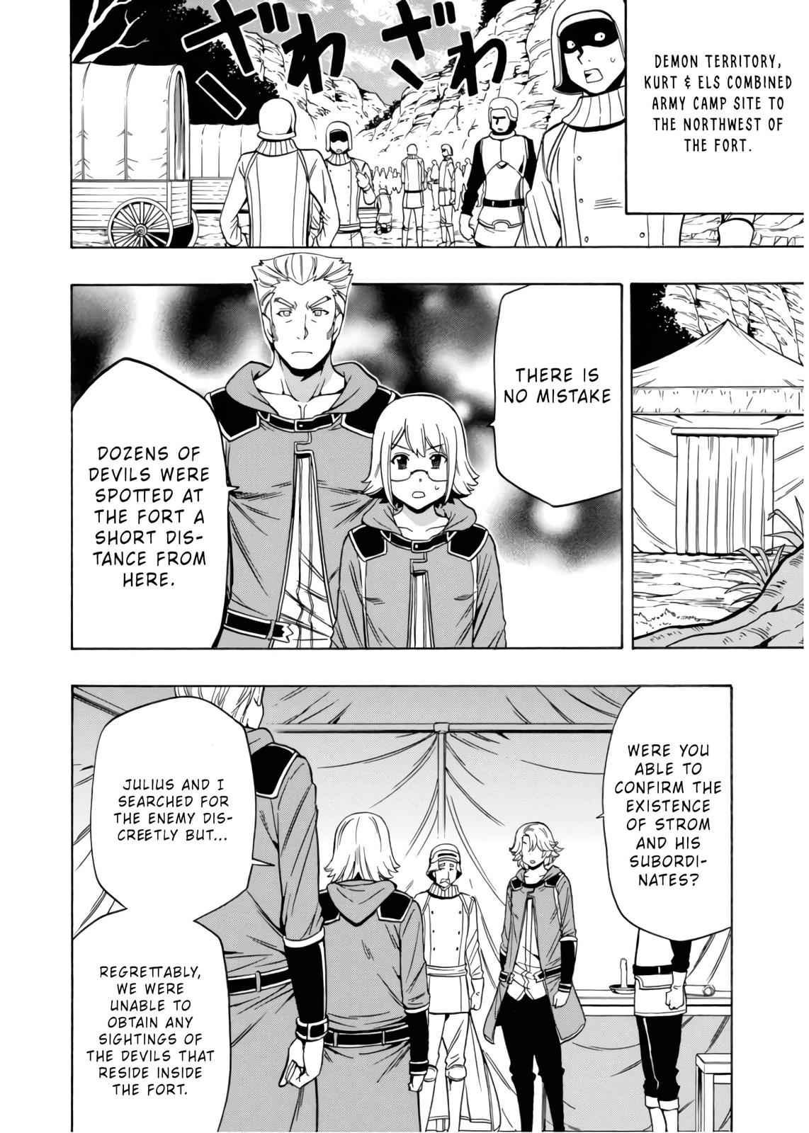 Kenja no Mago Chap 45 - Next Chap 46