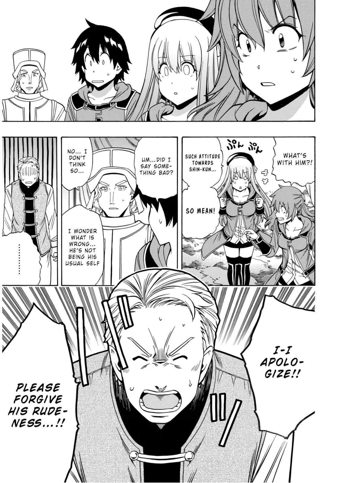Kenja no Mago Chap 45 - Next Chap 46