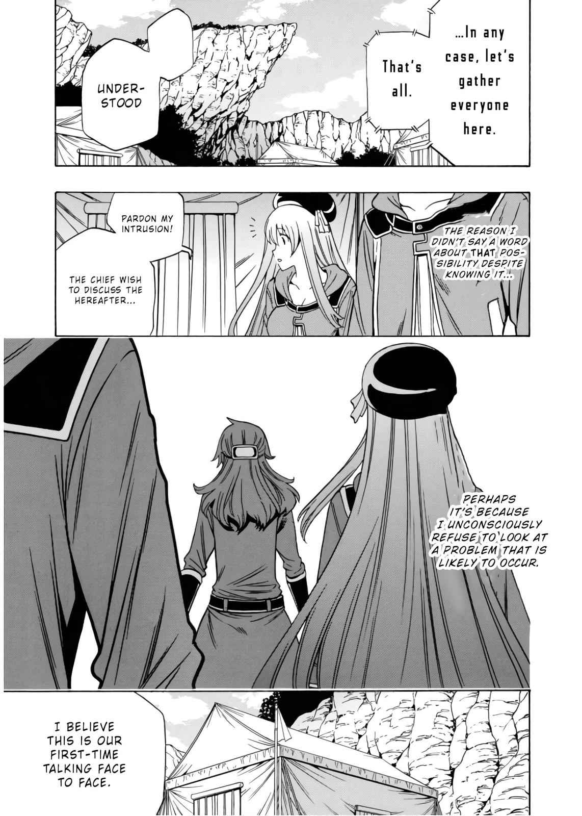 Kenja no Mago Chap 45 - Next Chap 46