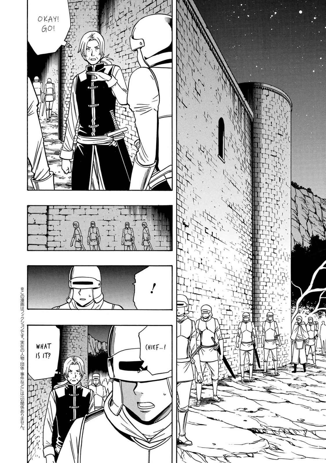 Kenja no Mago Chap 46 - Next Chap 47