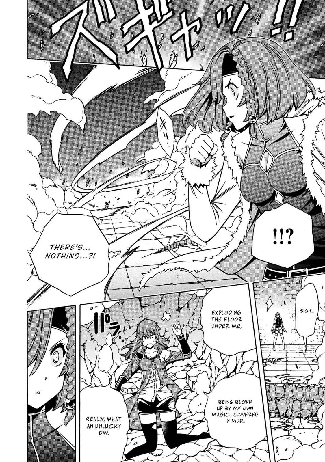 Kenja no Mago Chap 48 - Next Chap 49