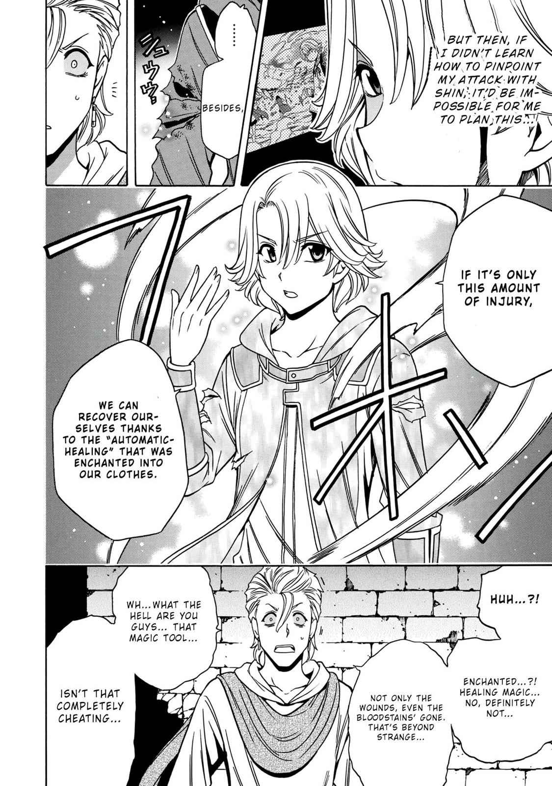 Kenja no Mago Chap 48 - Next Chap 49