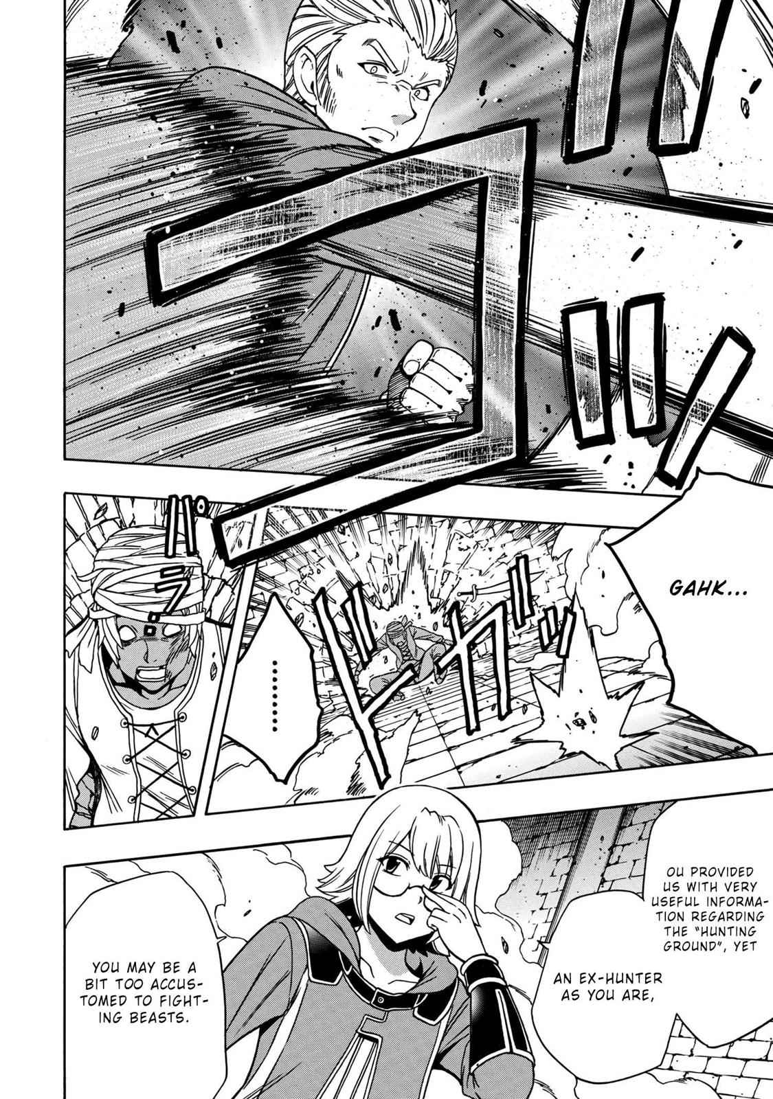 Kenja no Mago Chap 48 - Next Chap 49