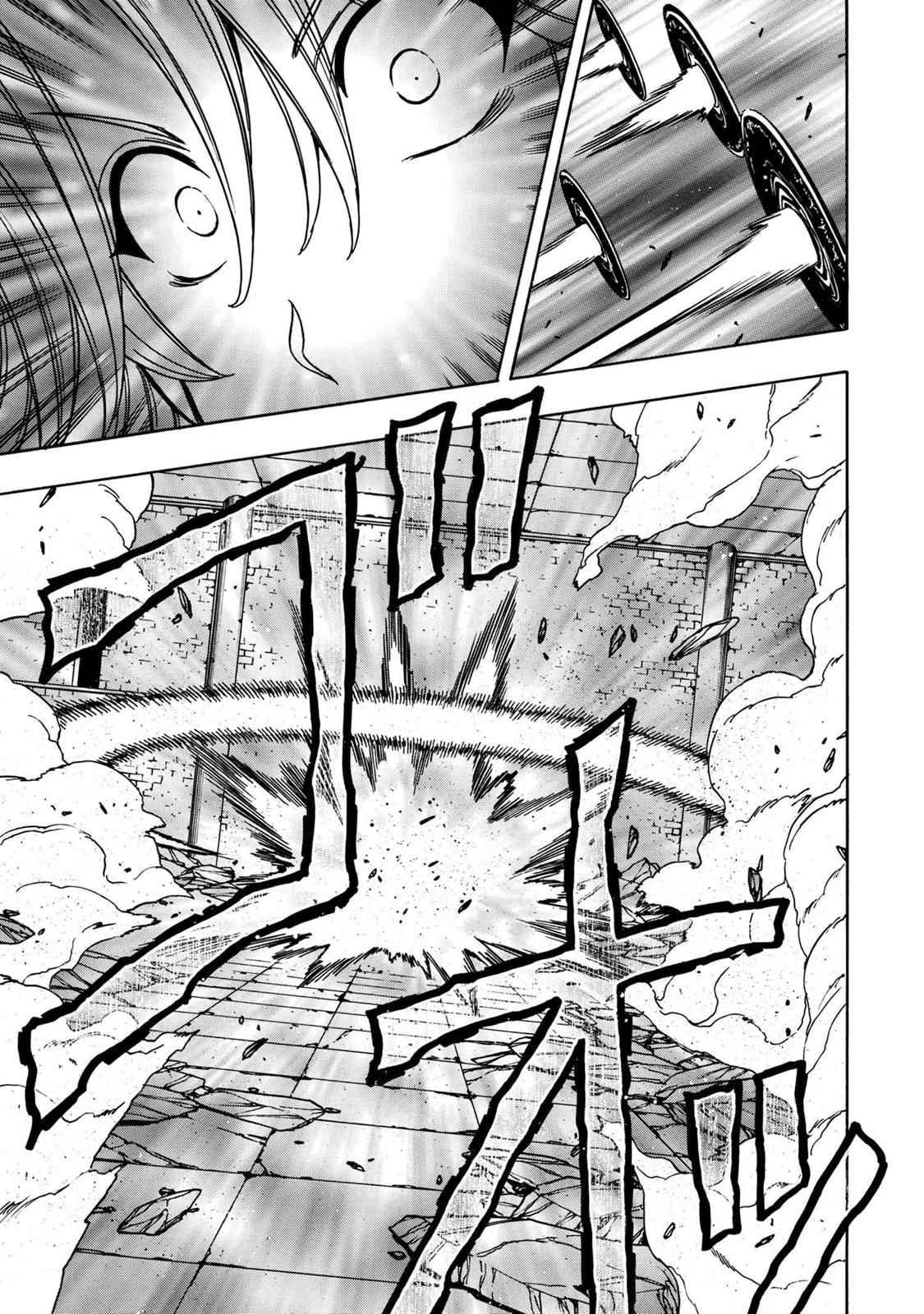 Kenja no Mago Chap 48 - Next Chap 49