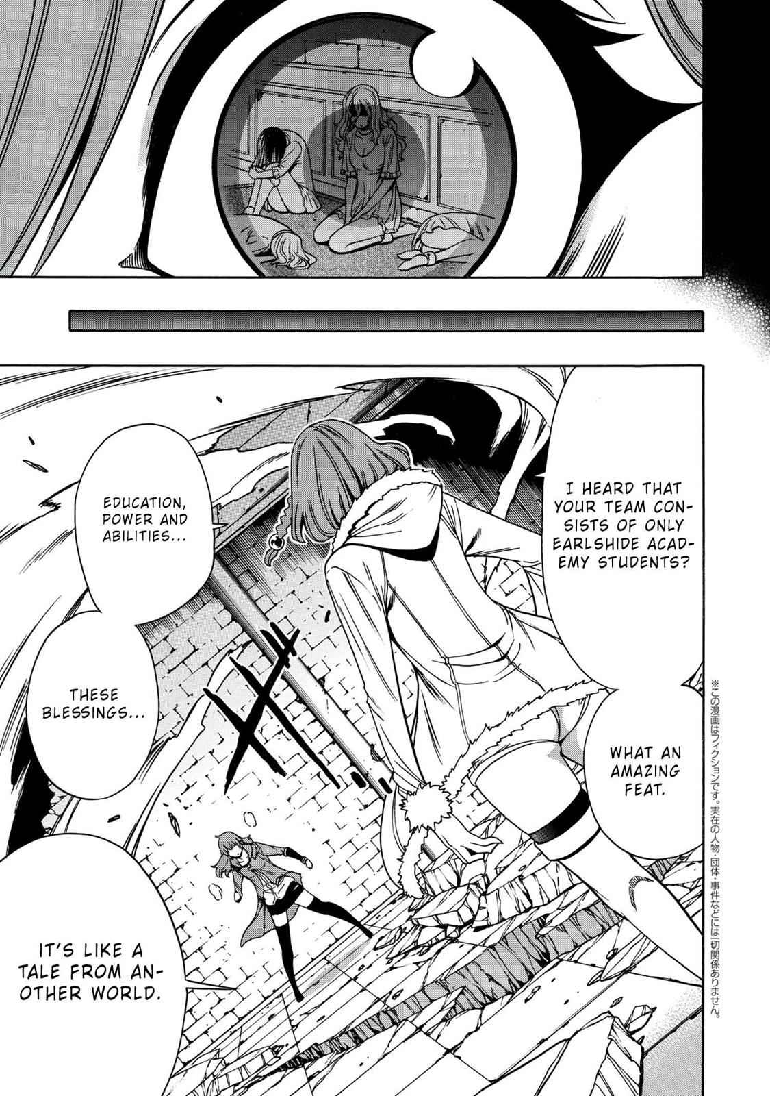 Kenja no Mago Chap 48 - Next Chap 49