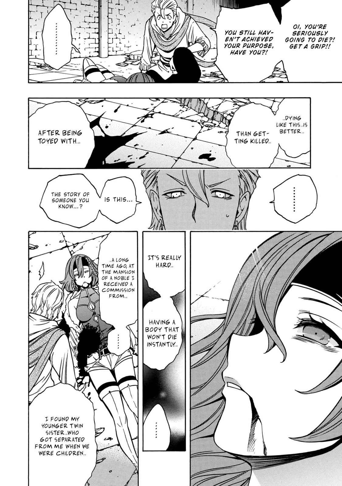 Kenja no Mago Chap 48 - Next Chap 49