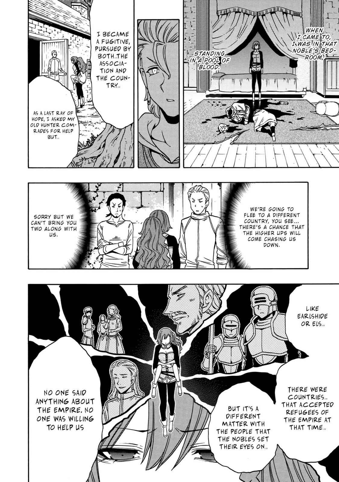 Kenja no Mago Chap 48 - Next Chap 49
