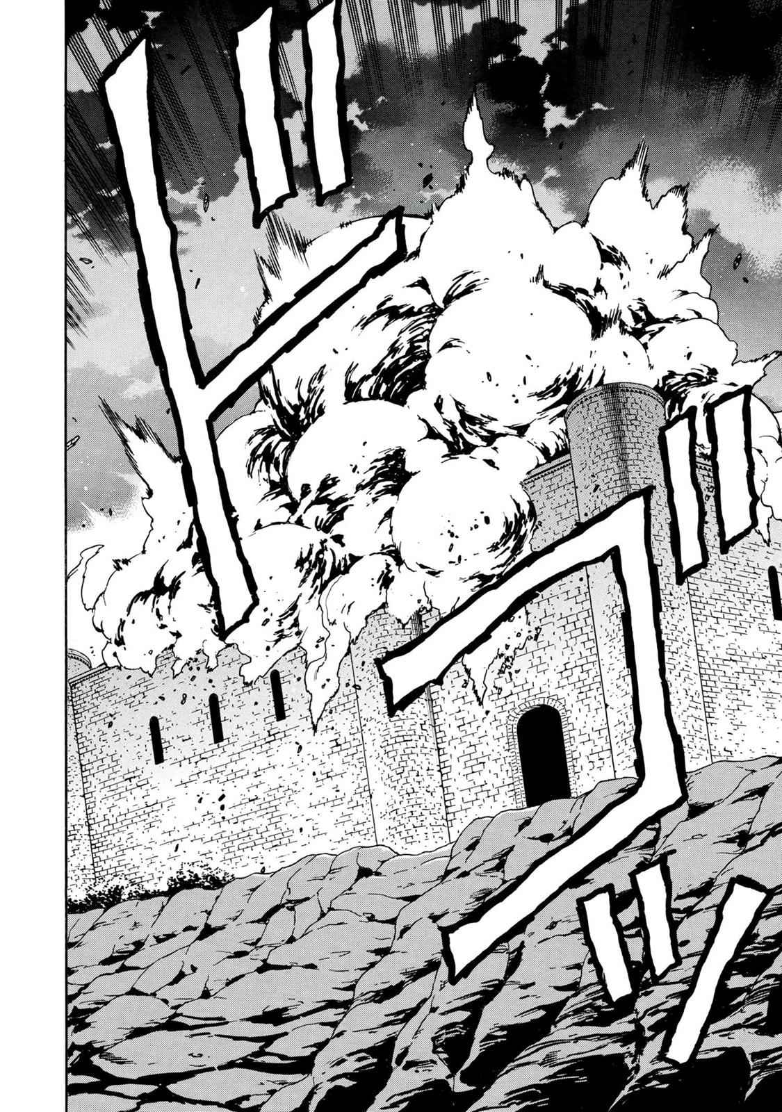 Kenja no Mago Chap 49 - Next Chap 50