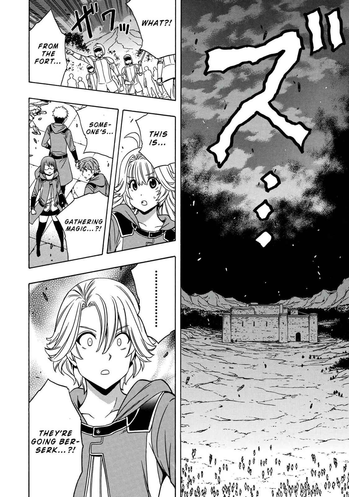 Kenja no Mago Chap 49 - Next Chap 50