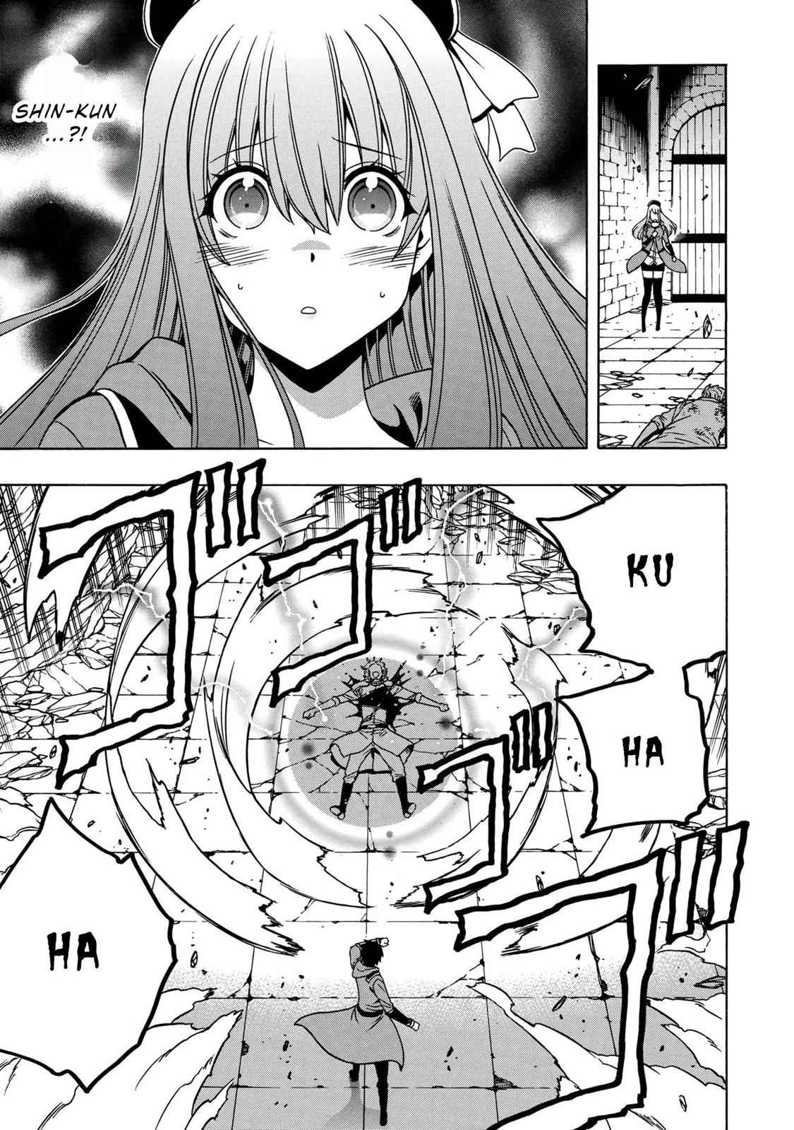 Kenja no Mago Chap 49 - Next Chap 50