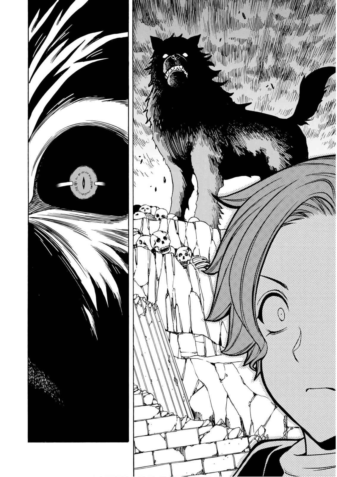 Kenja no Mago Chap 40 - Next Chap 41