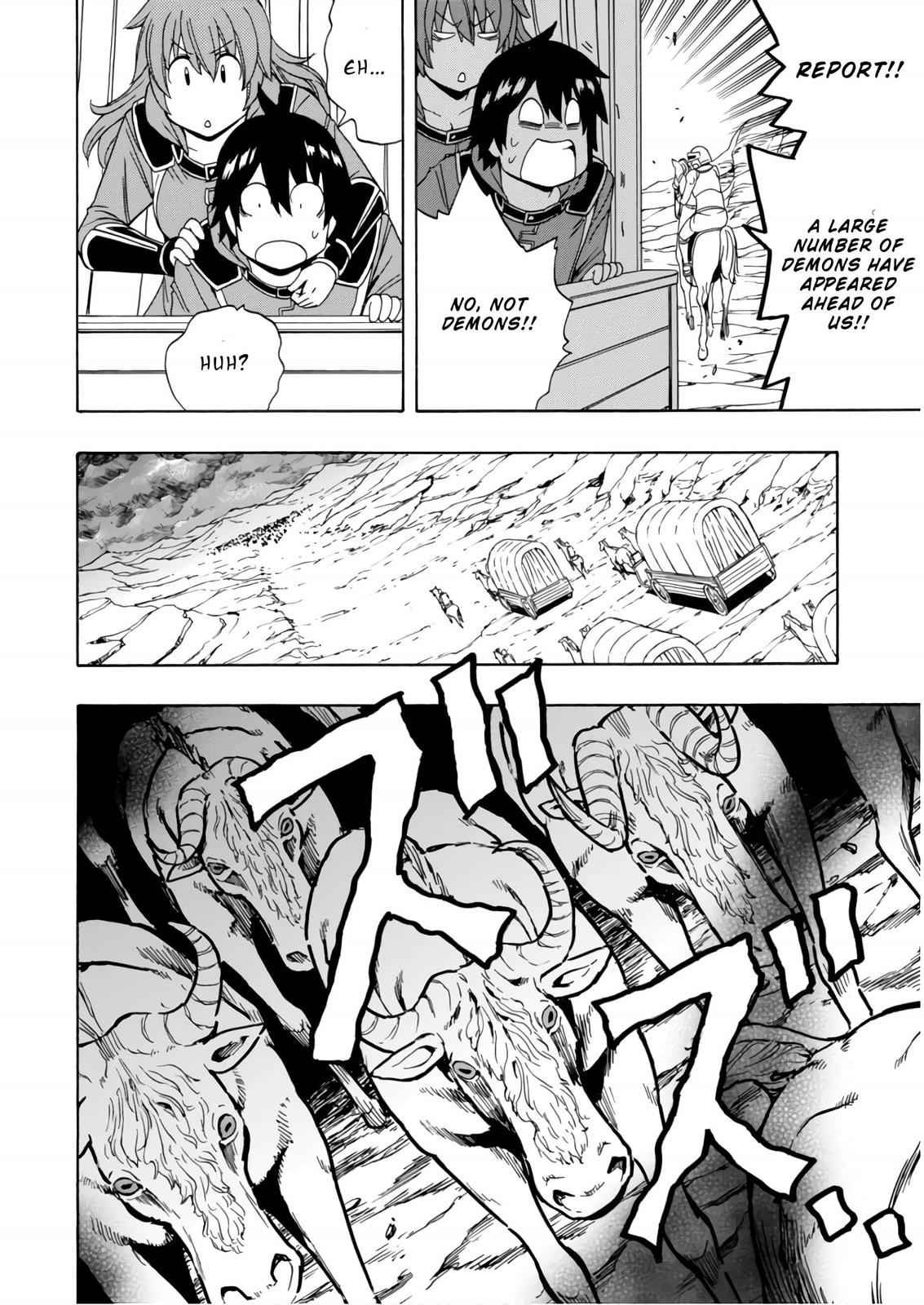 Kenja no Mago Chap 40 - Next Chap 41