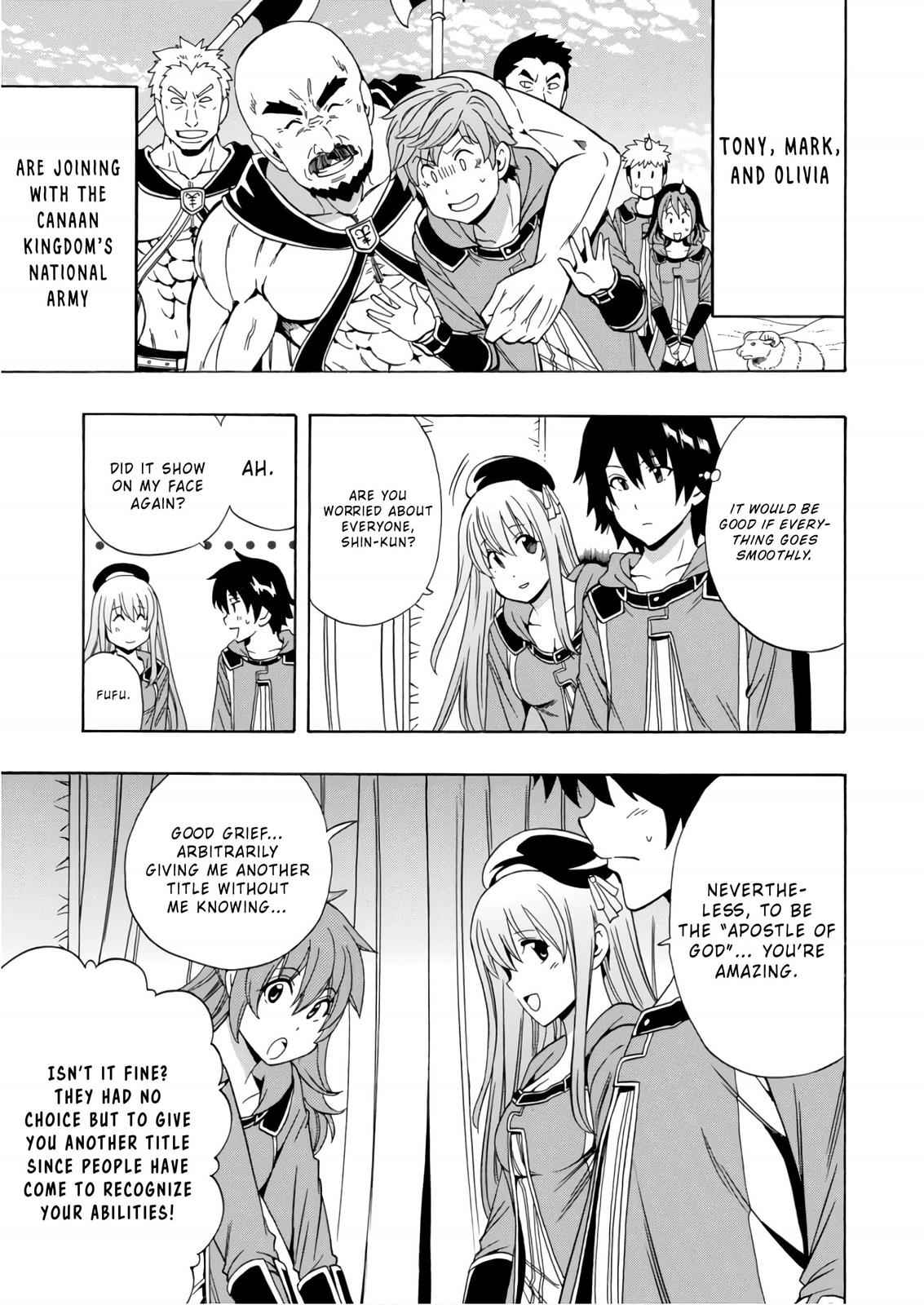 Kenja no Mago Chap 40 - Next Chap 41