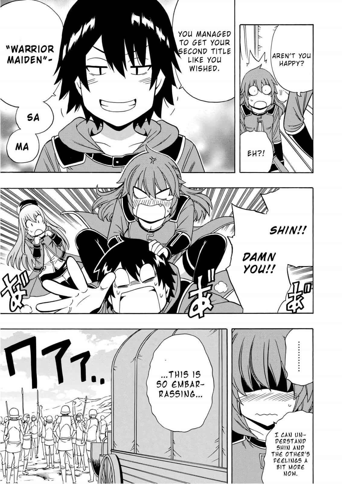 Kenja no Mago Chap 40 - Next Chap 41