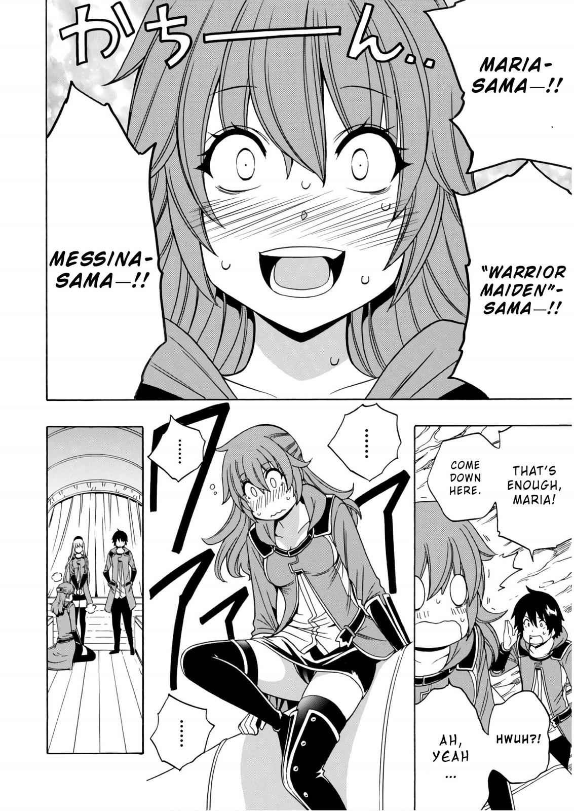 Kenja no Mago Chap 40 - Next Chap 41