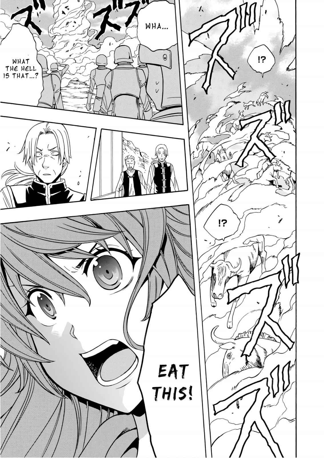 Kenja no Mago Chap 40 - Next Chap 41