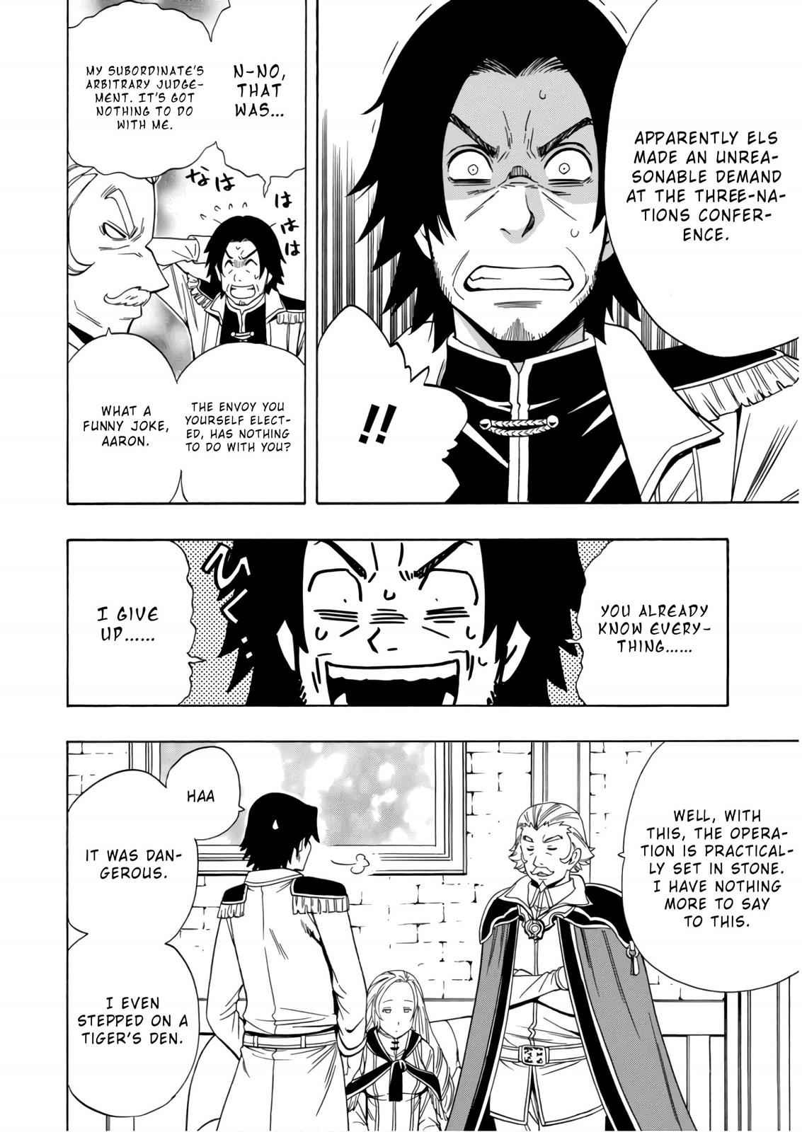 Kenja no Mago Chap 40 - Next Chap 41