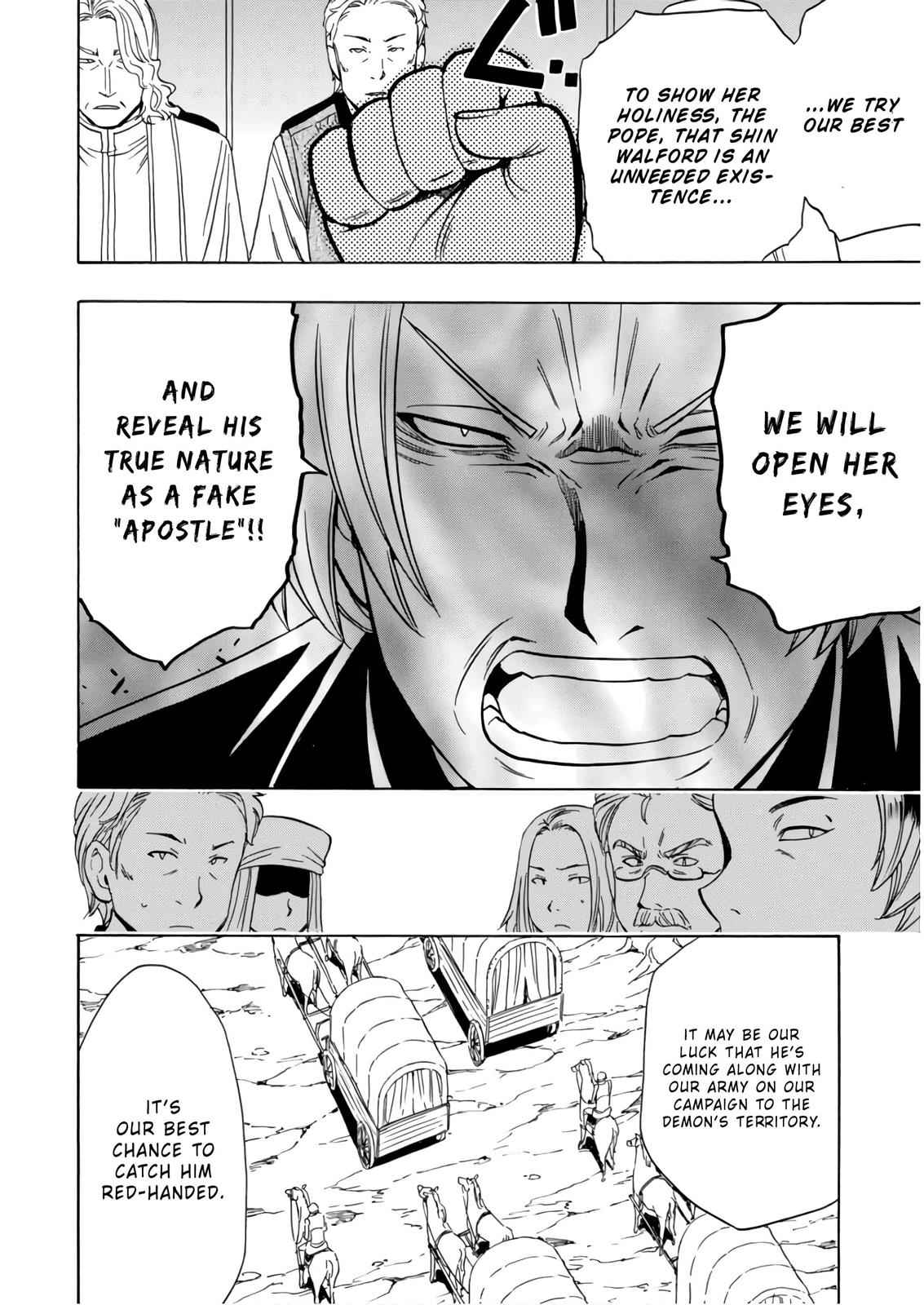 Kenja no Mago Chap 40 - Next Chap 41