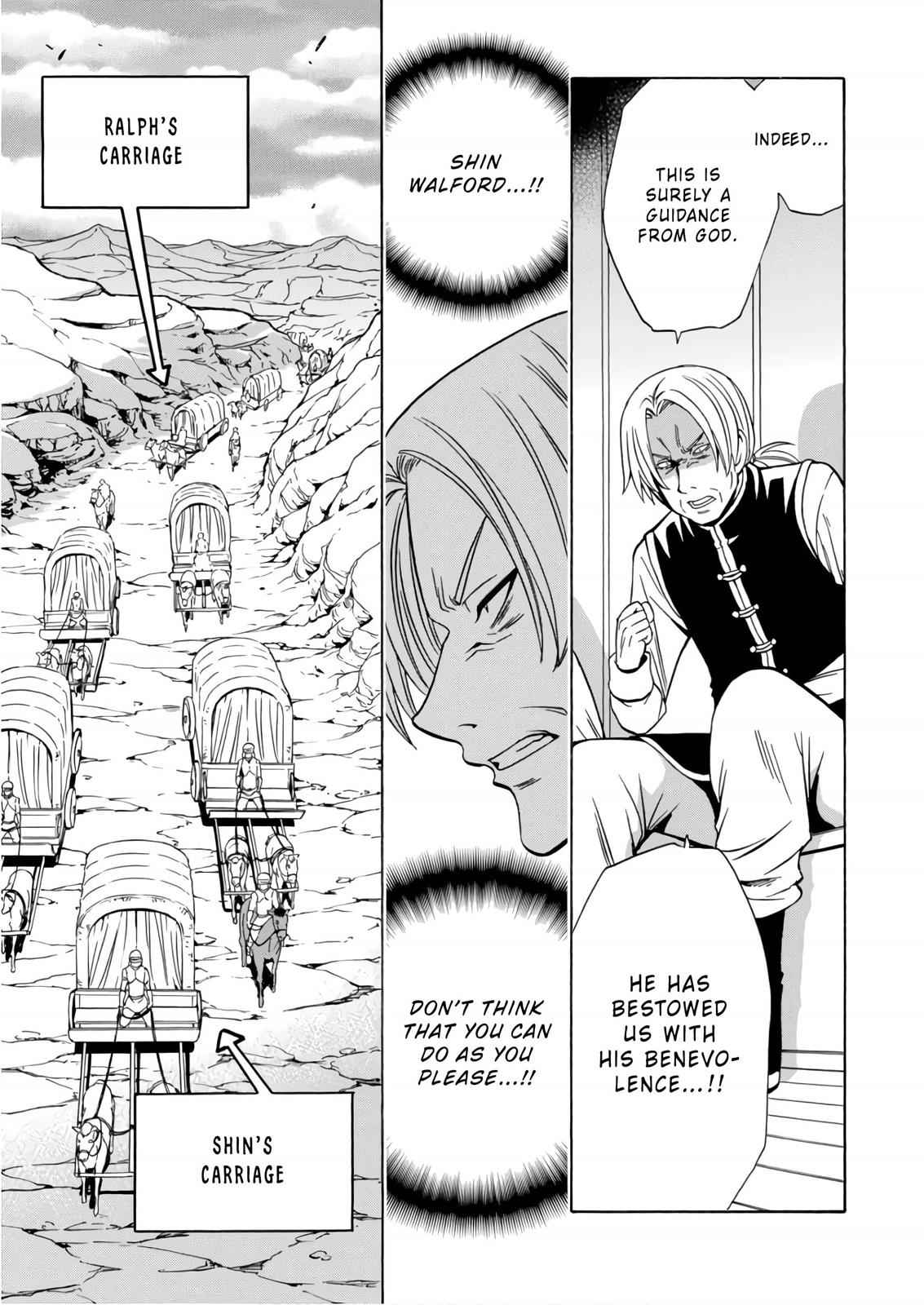 Kenja no Mago Chap 40 - Next Chap 41