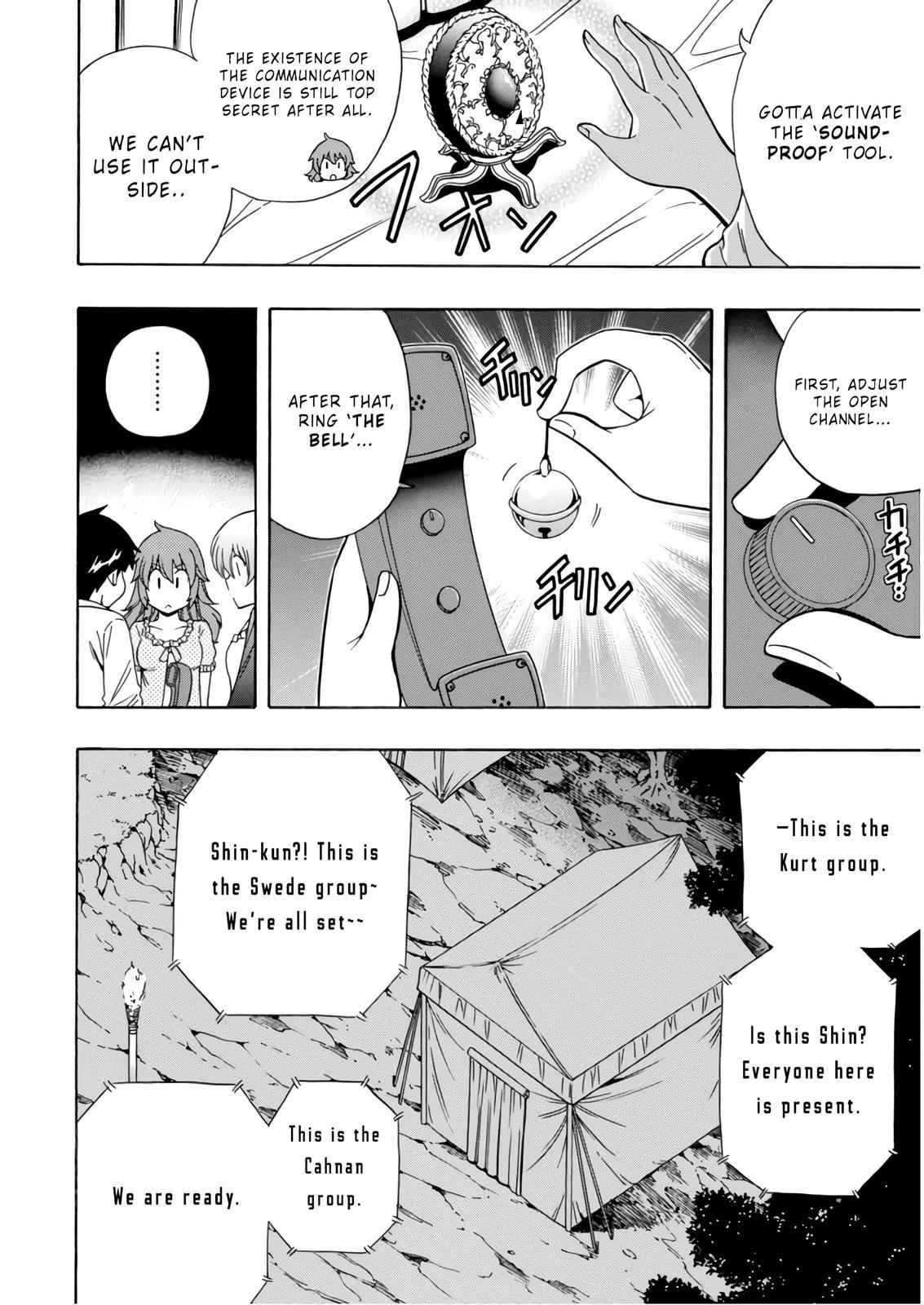 Kenja no Mago Chap 41 - Next Chap 42