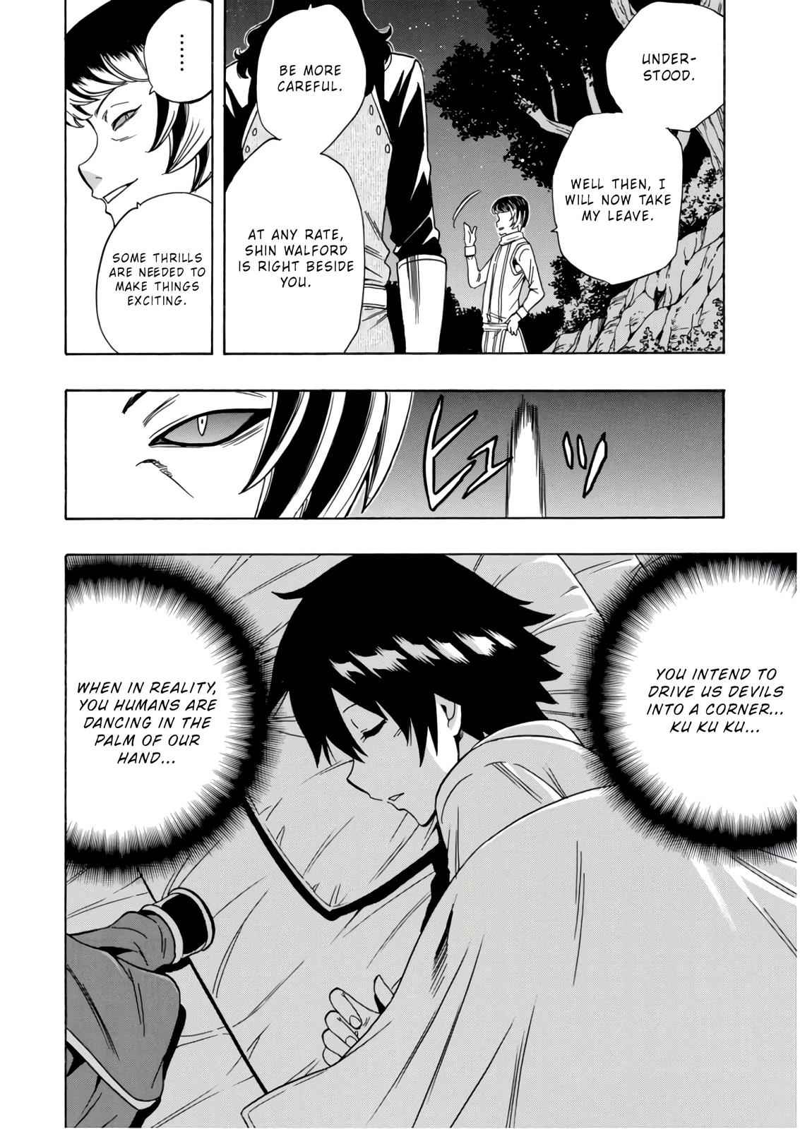 Kenja no Mago Chap 41 - Next Chap 42