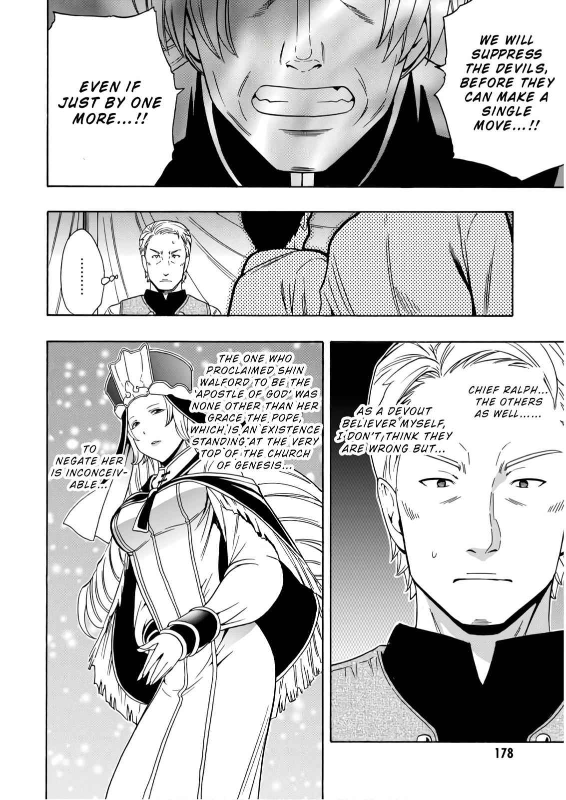 Kenja no Mago Chap 41 - Next Chap 42