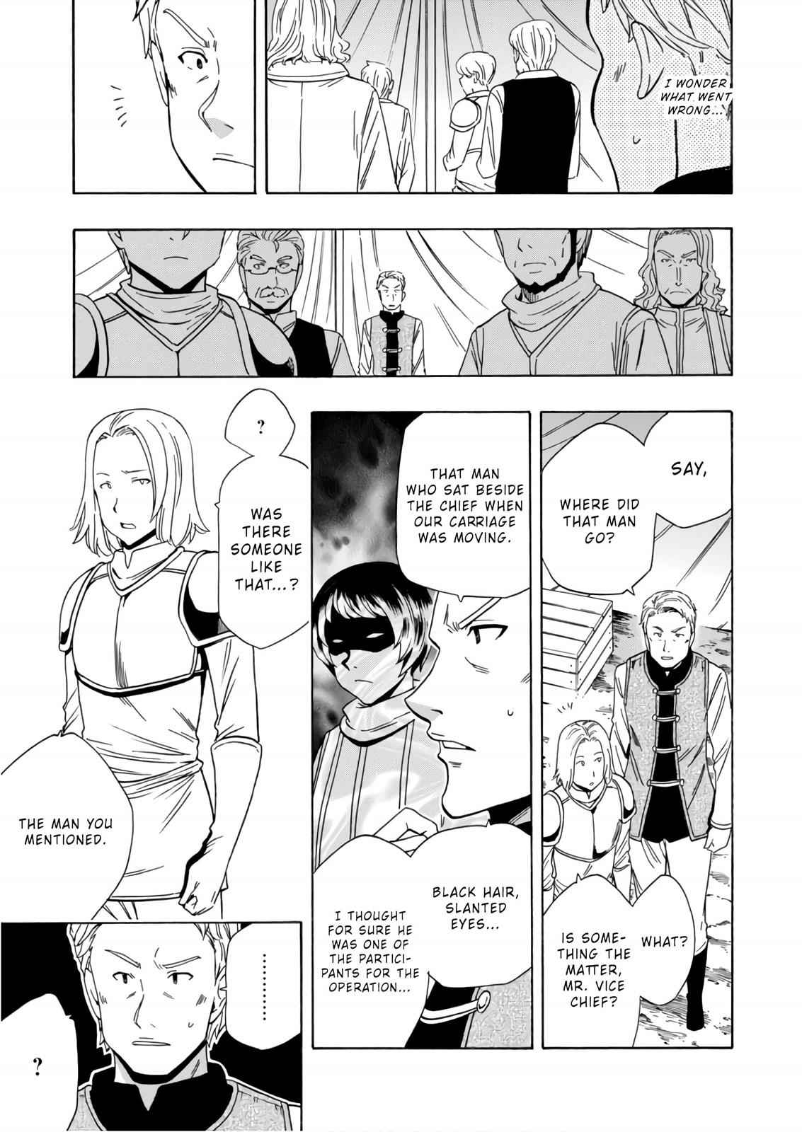 Kenja no Mago Chap 41 - Next Chap 42