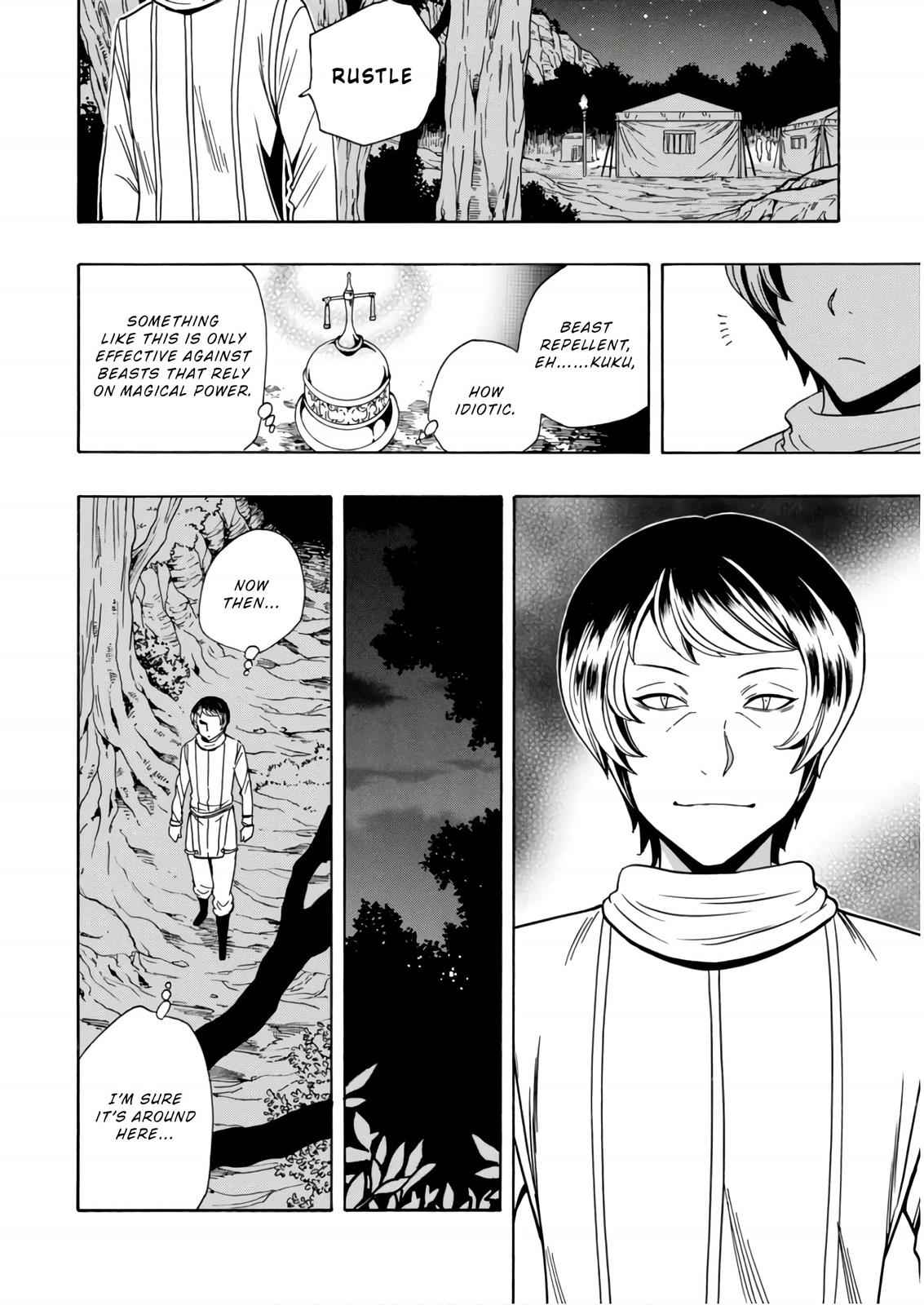 Kenja no Mago Chap 41 - Next Chap 42