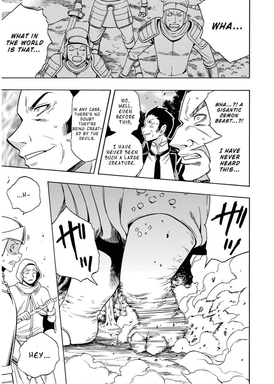 Kenja no Mago Chap 42 - Next Chap 43