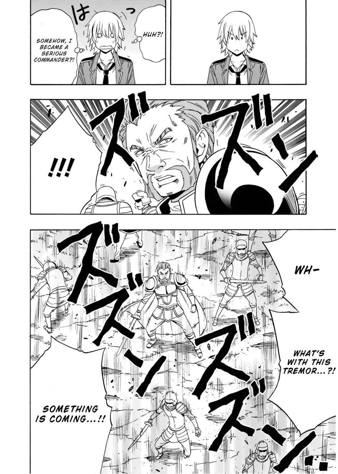 Kenja no Mago Chap 42 - Next Chap 43