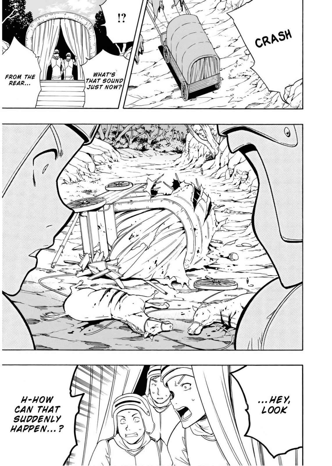 Kenja no Mago Chap 42 - Next Chap 43