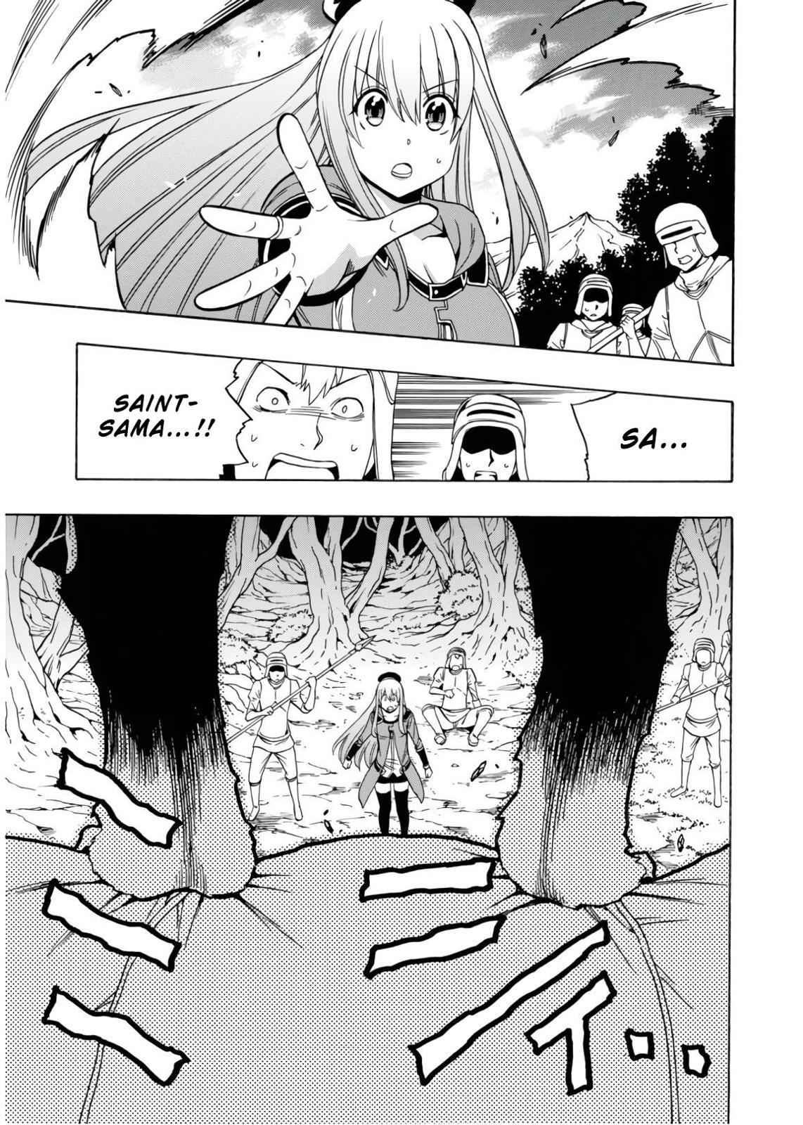 Kenja no Mago Chap 42 - Next Chap 43