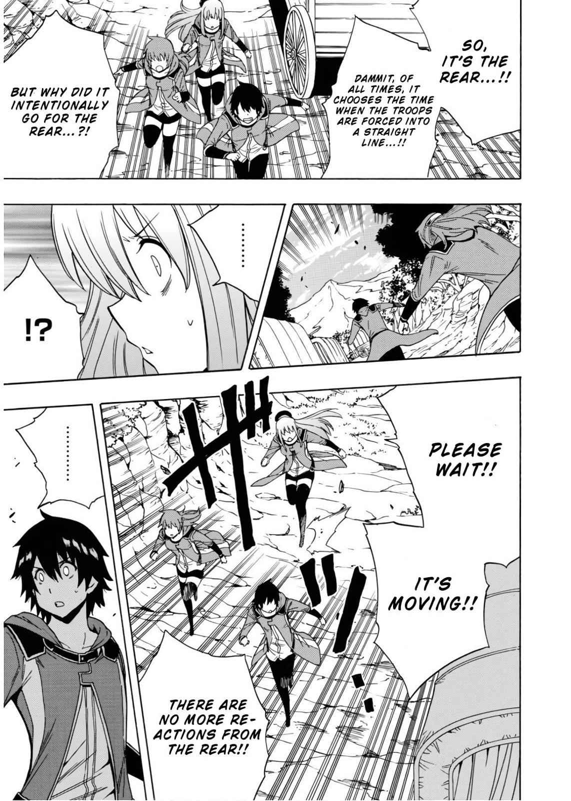 Kenja no Mago Chap 42 - Next Chap 43