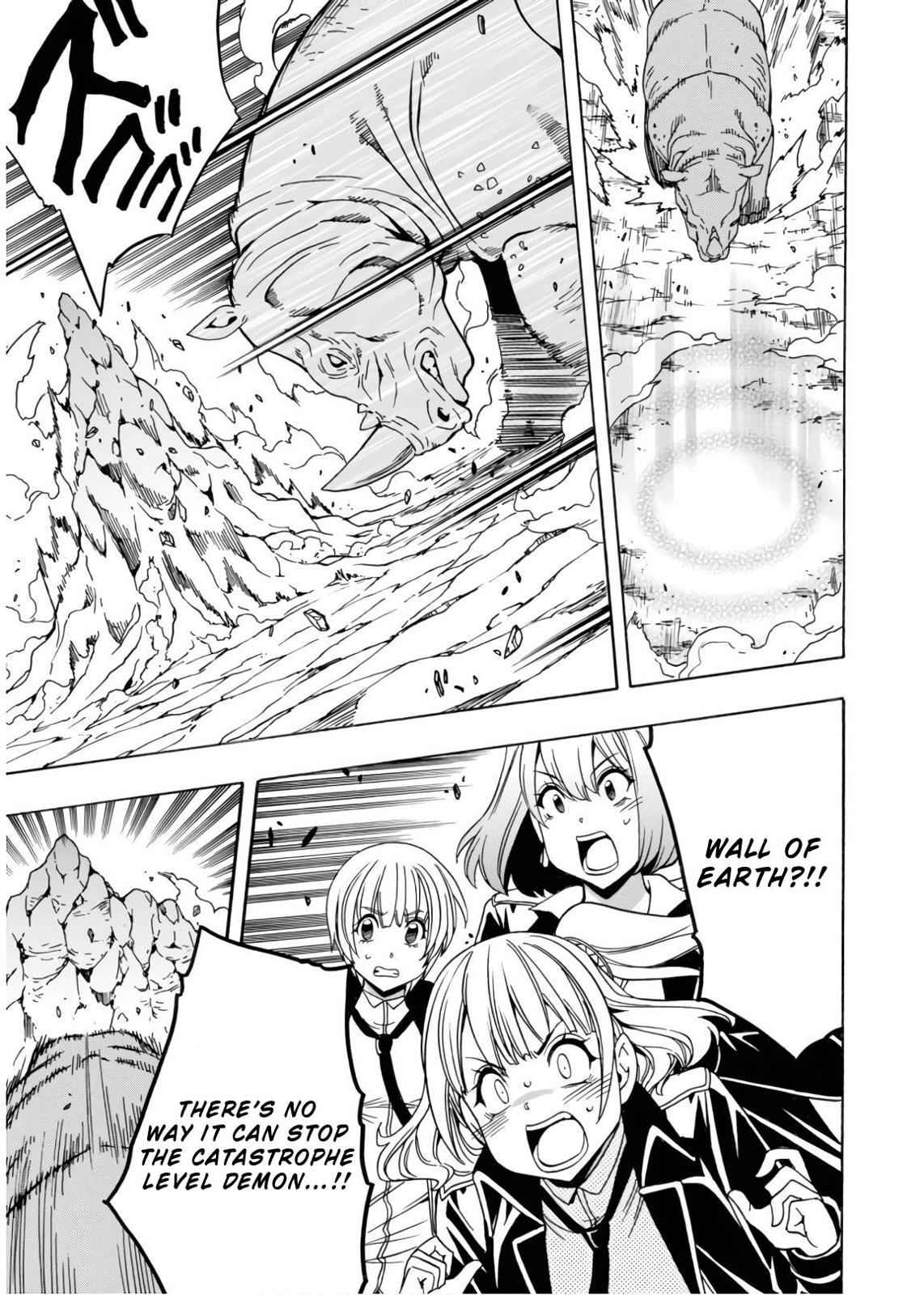 Kenja no Mago Chap 42 - Next Chap 43