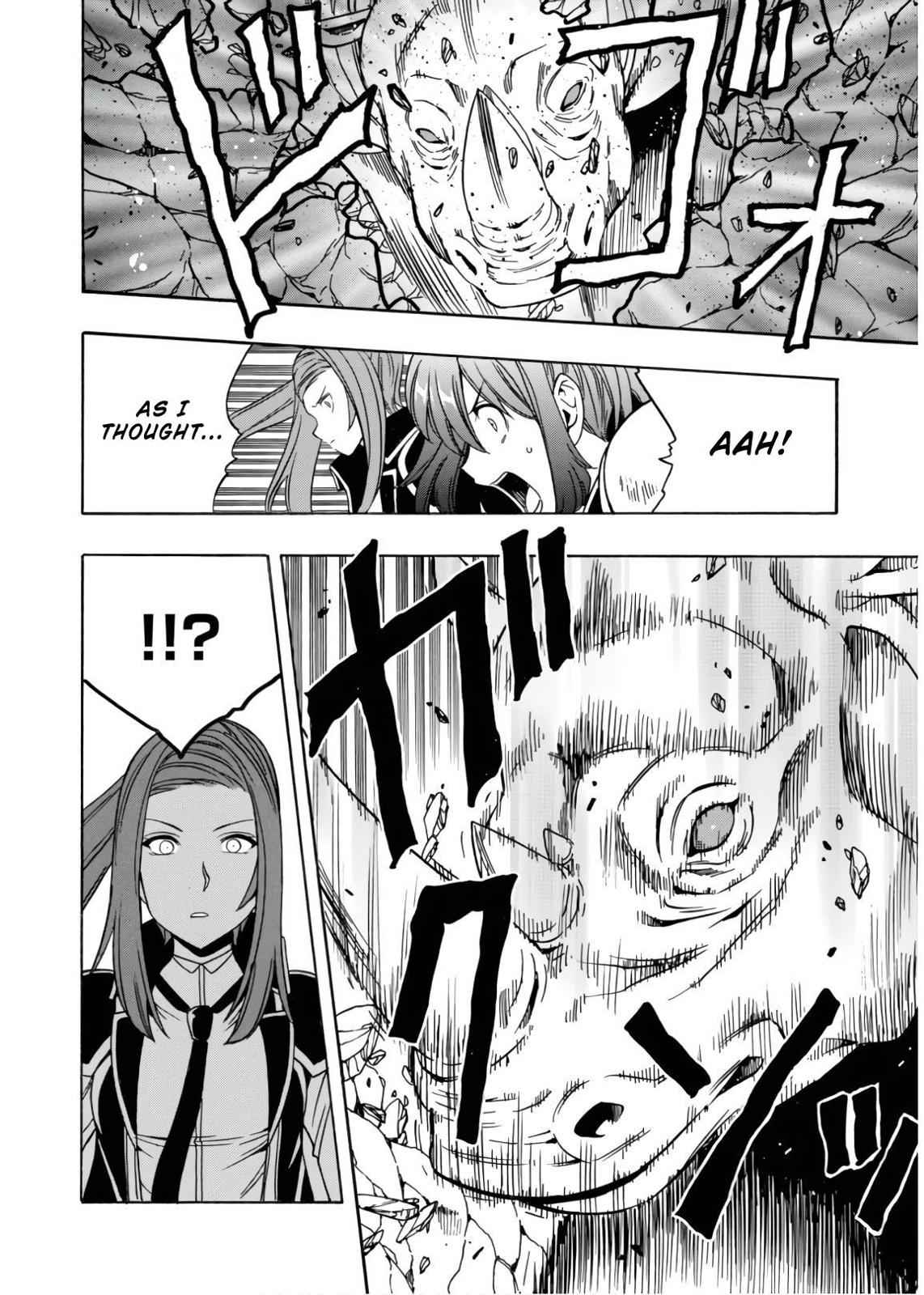 Kenja no Mago Chap 42 - Next Chap 43