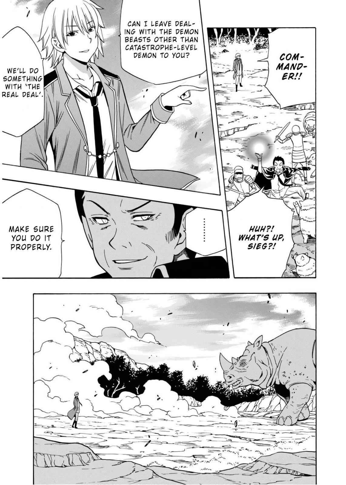 Kenja no Mago Chap 42 - Next Chap 43