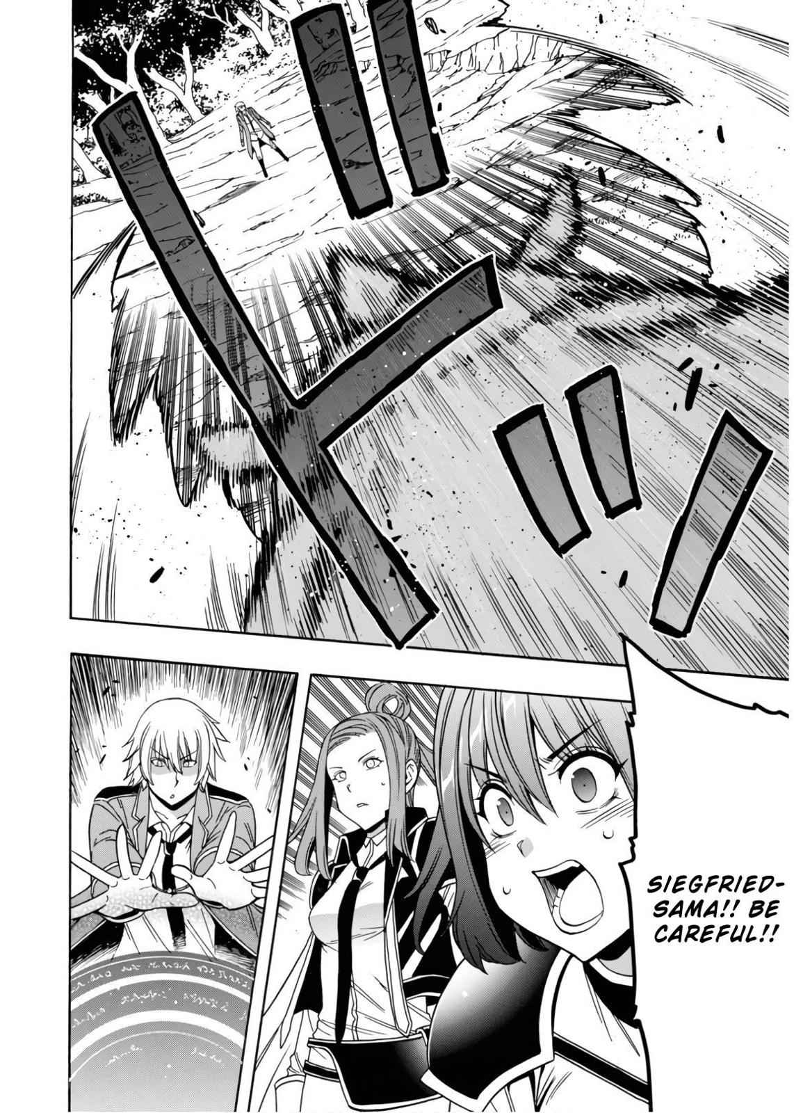 Kenja no Mago Chap 42 - Next Chap 43