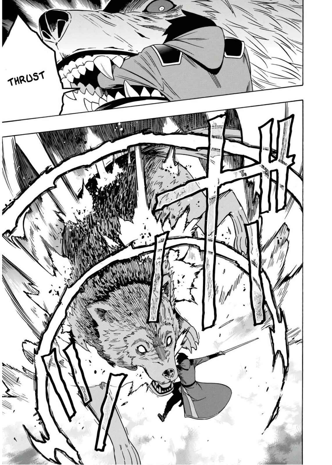 Kenja no Mago Chap 42 - Next Chap 43