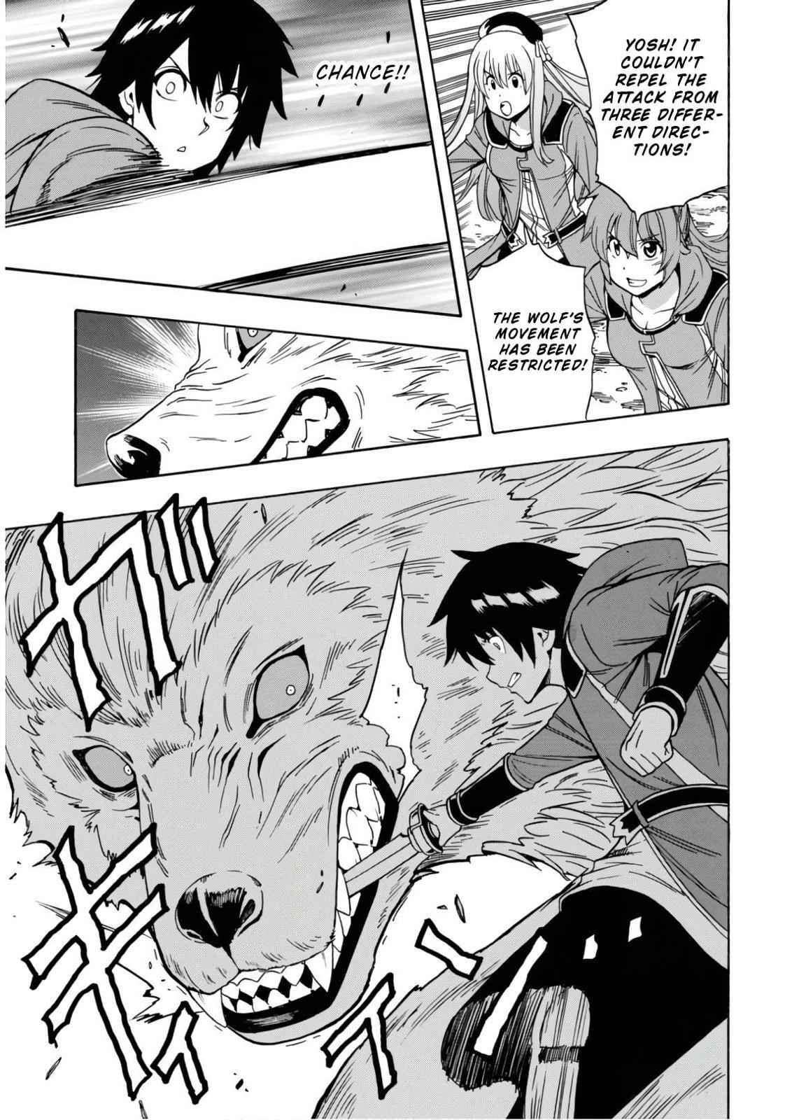 Kenja no Mago Chap 42 - Next Chap 43