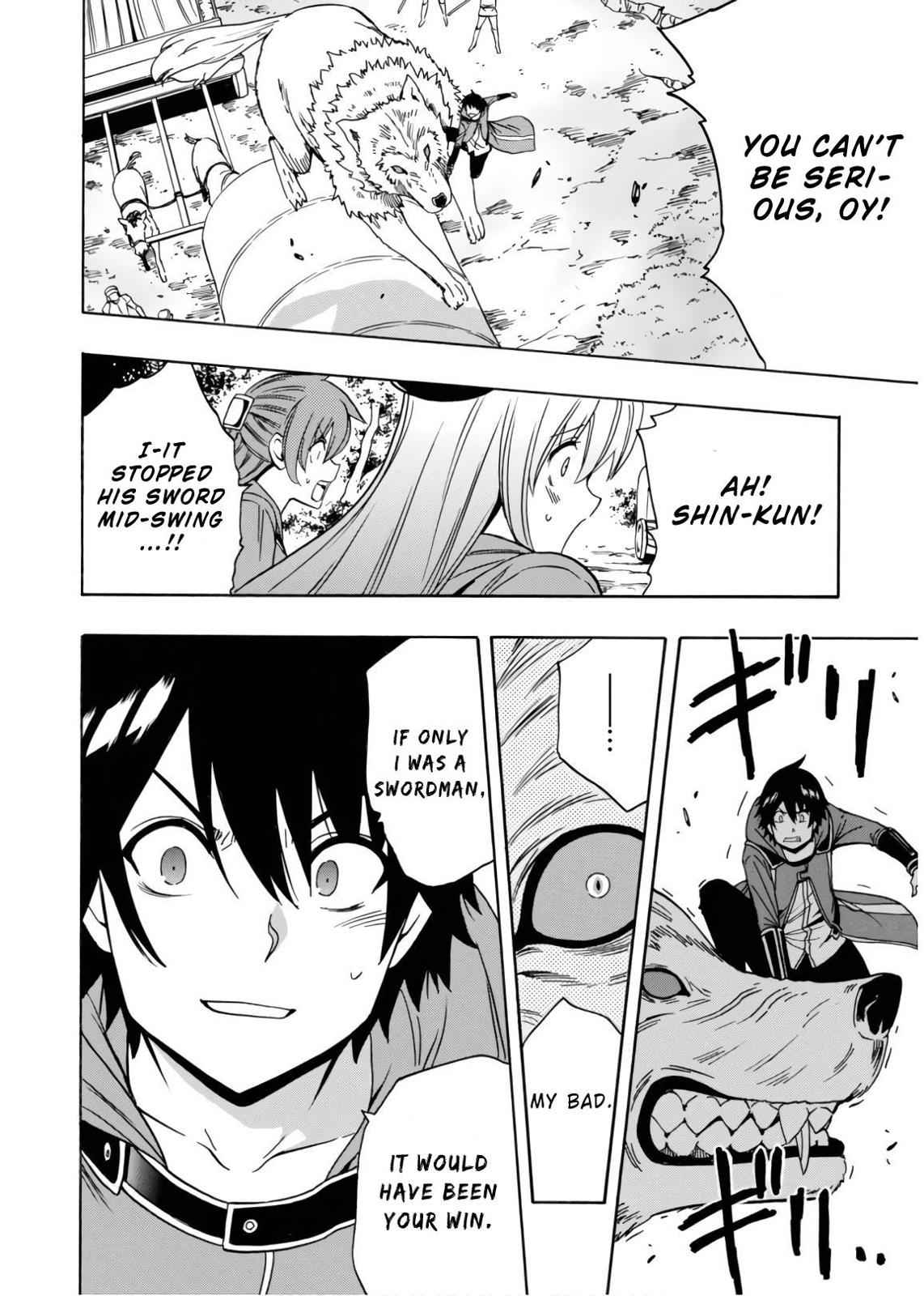 Kenja no Mago Chap 42 - Next Chap 43