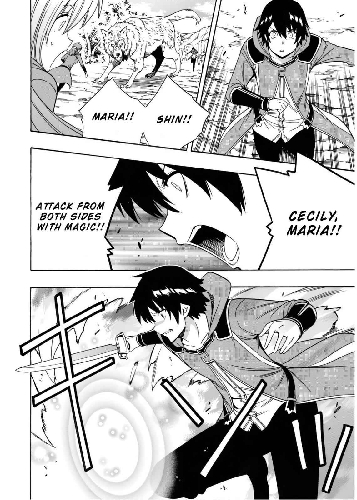 Kenja no Mago Chap 42 - Next Chap 43