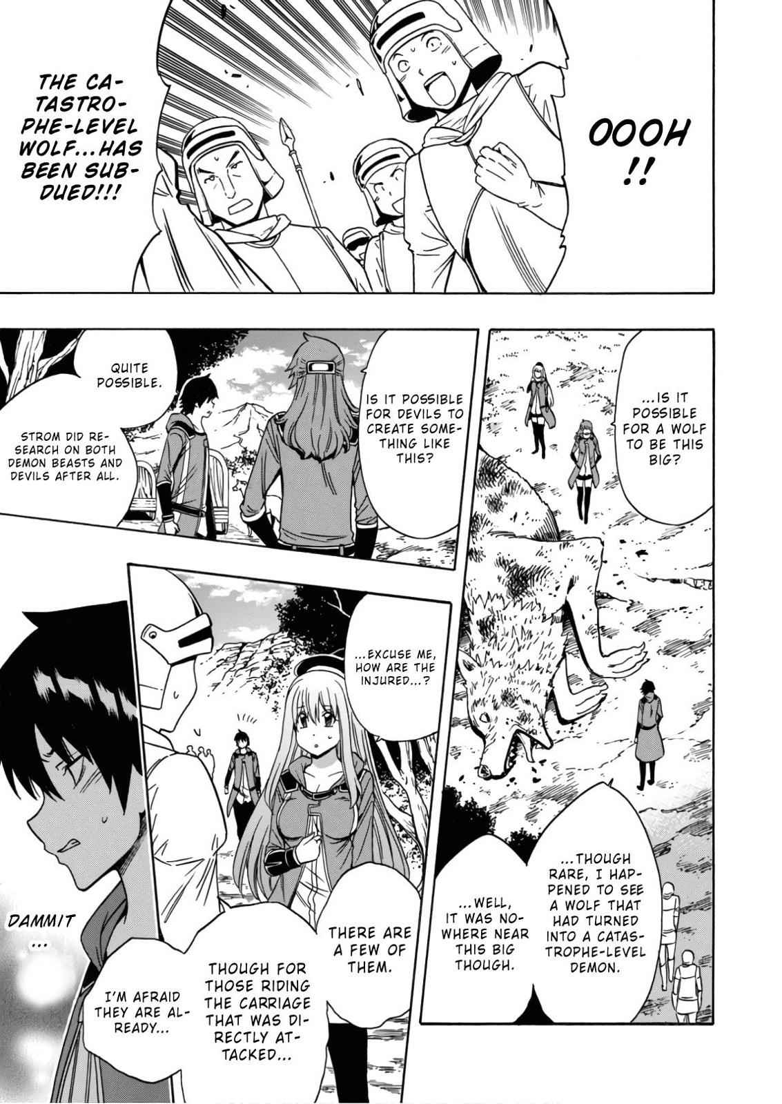 Kenja no Mago Chap 42 - Next Chap 43