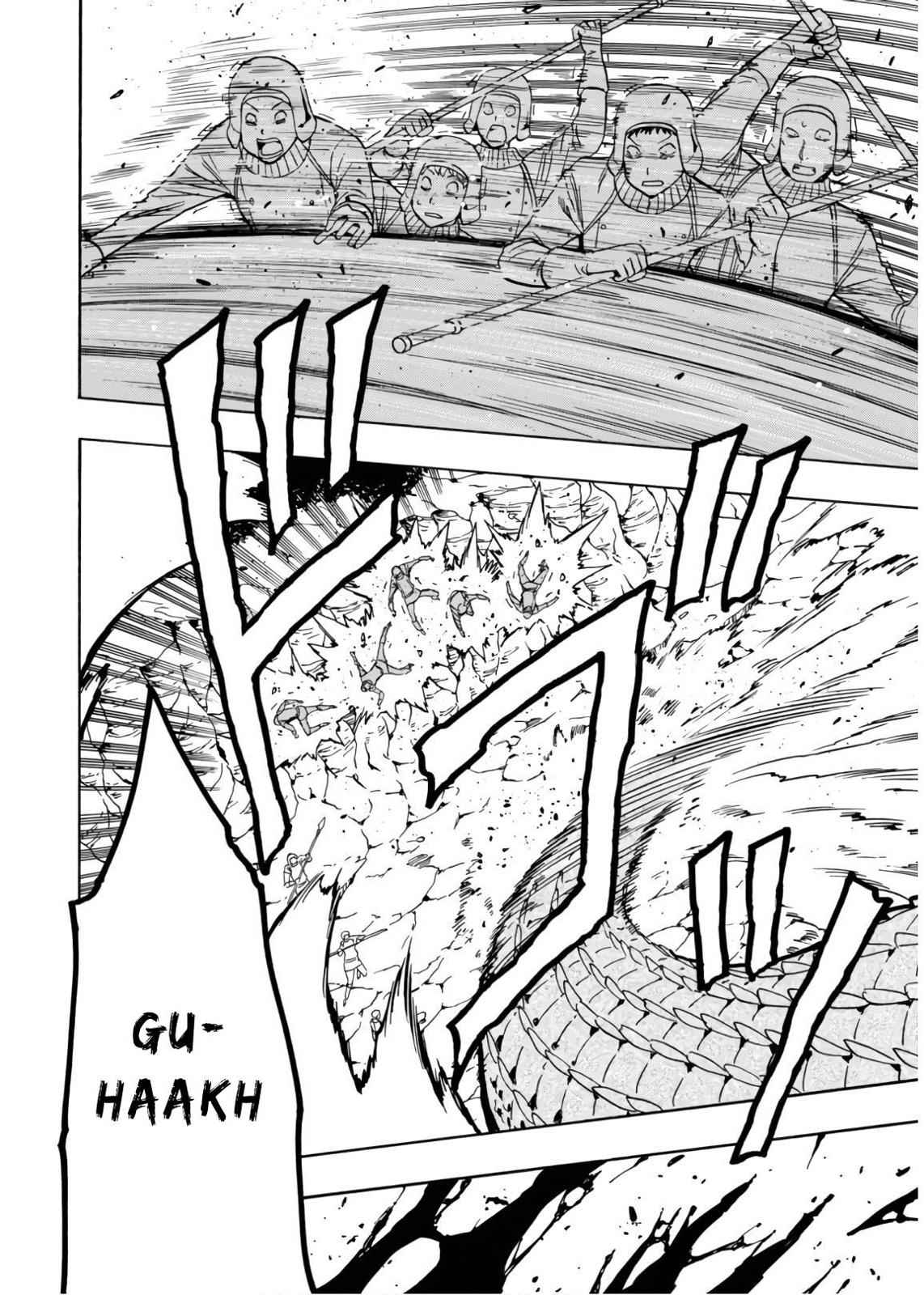 Kenja no Mago Chap 43 - Next Chap 44