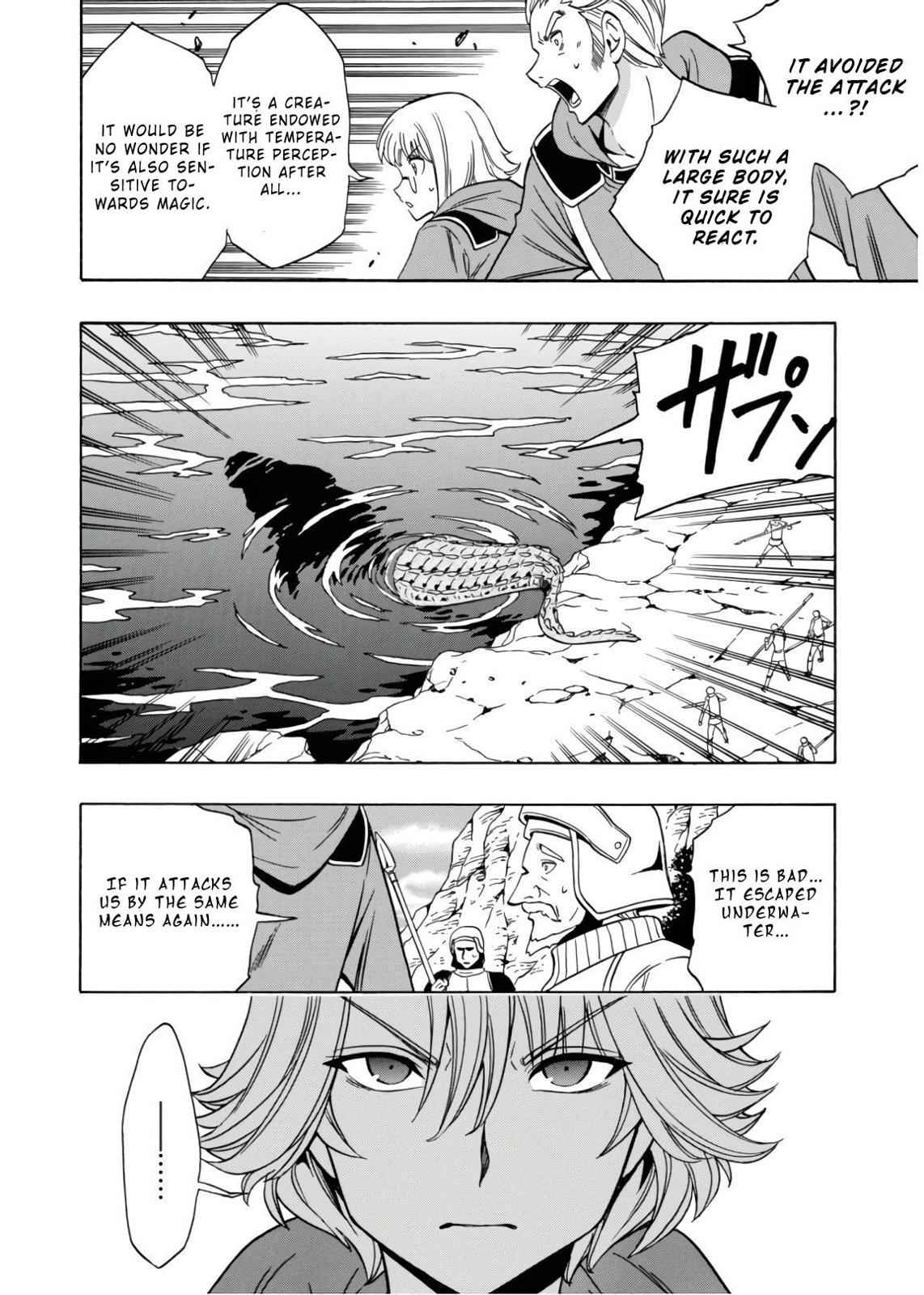 Kenja no Mago Chap 43 - Next Chap 44