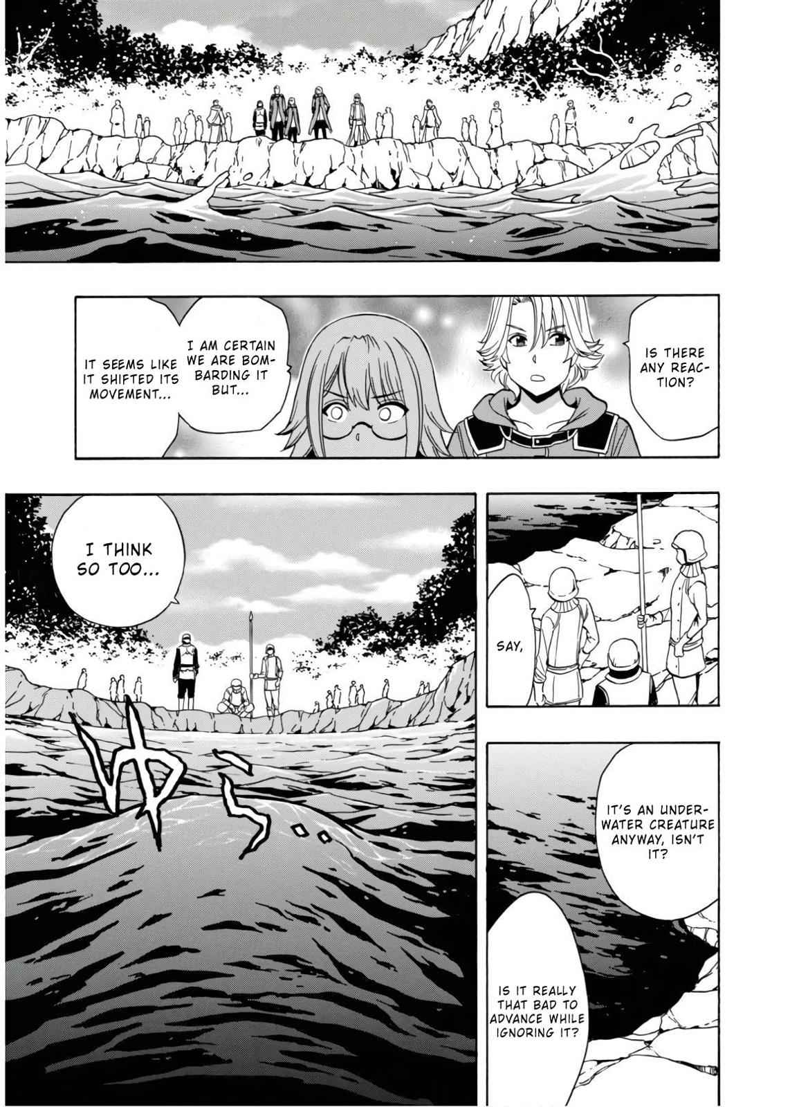 Kenja no Mago Chap 43 - Next Chap 44