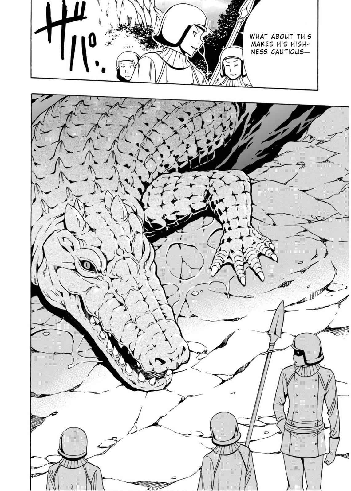 Kenja no Mago Chap 43 - Next Chap 44