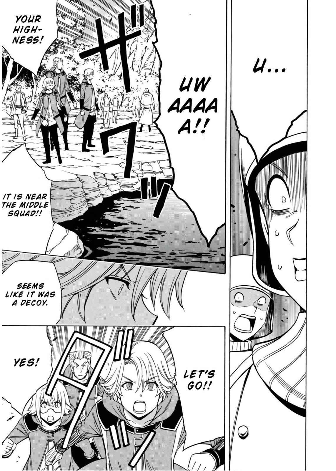 Kenja no Mago Chap 43 - Next Chap 44