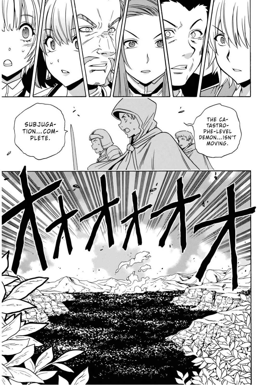 Kenja no Mago Chap 43 - Next Chap 44
