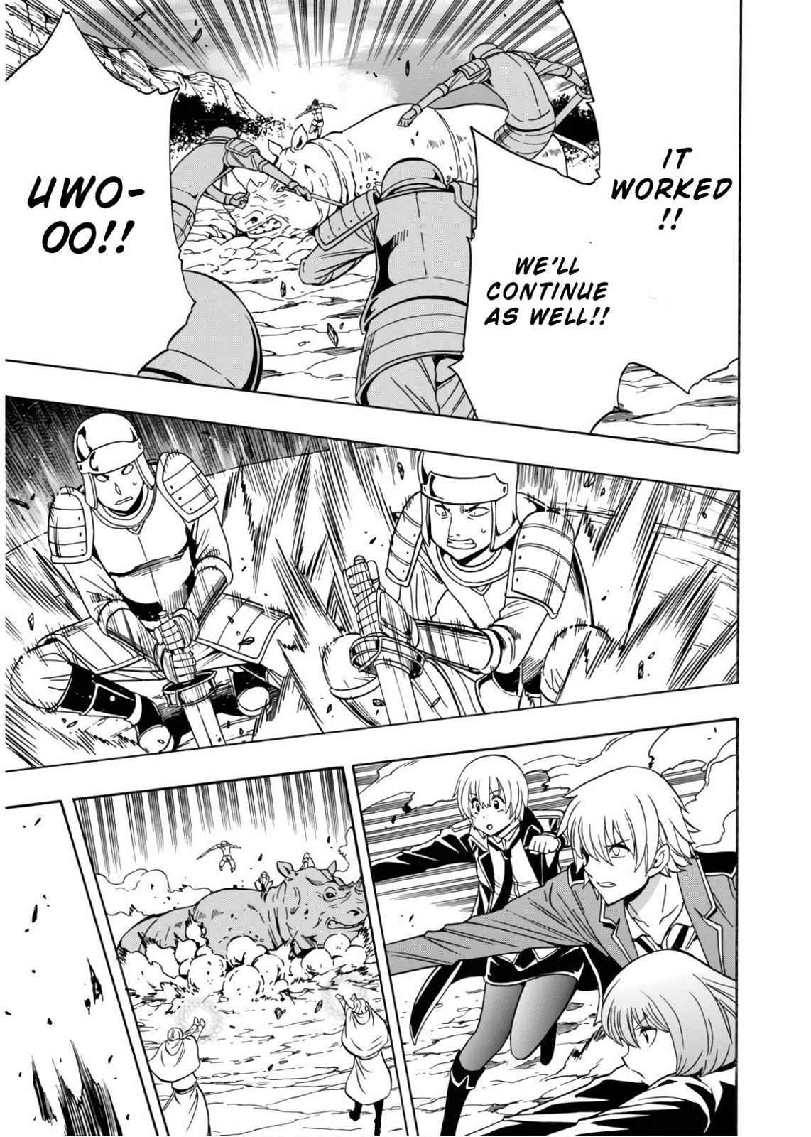 Kenja no Mago Chap 43 - Next Chap 44