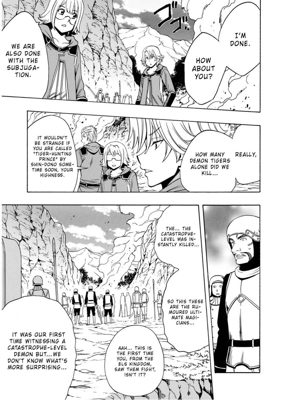 Kenja no Mago Chap 43 - Next Chap 44